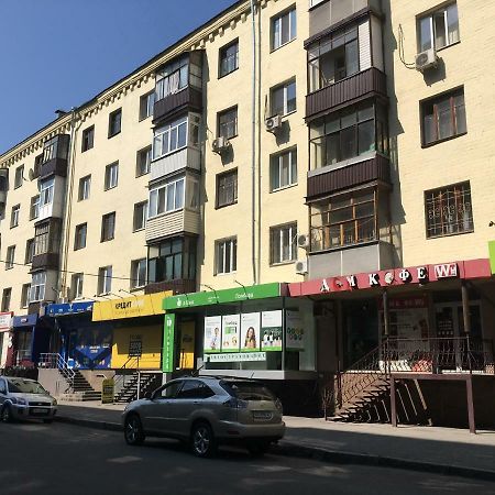 Квартира-Студия На Котляра Charkov Buitenkant foto