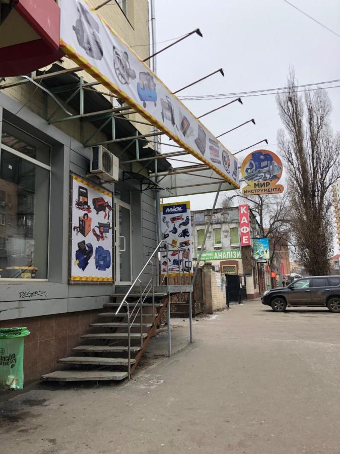 Квартира-Студия На Котляра Charkov Buitenkant foto